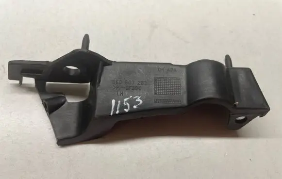 Audi A4 S4 B8 8K Front bumper mounting bracket 8K0807283