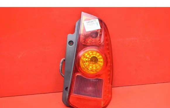 Mitsubishi Space Star Rear/tail lights