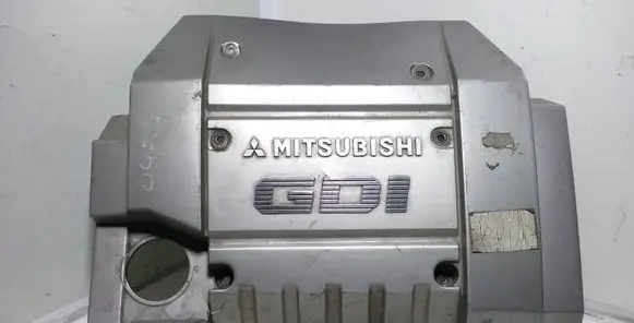 Mitsubishi Space Wagon Engine cover (trim) MD356380