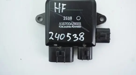 Nissan GT-R Coolant fan relay A18700A28001