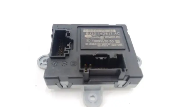 Door control unit/module