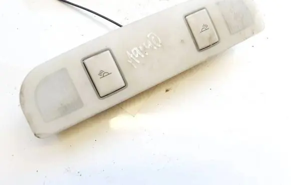 Audi A6 S6 C6 4F Front seat light 4f0947111