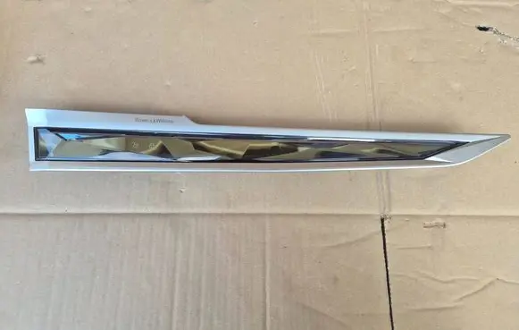 BMW 7 G70 Other exterior part 5A83C5201