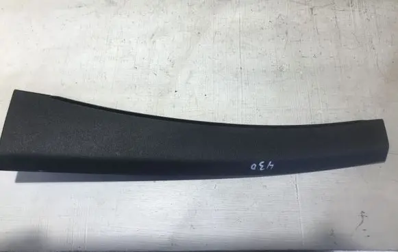 Volvo XC90 Other interior part 31377245