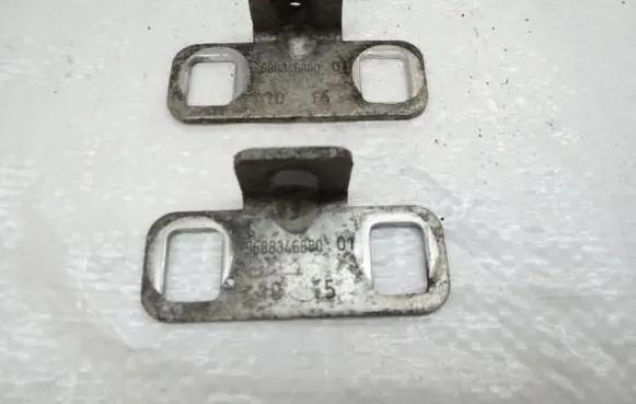 Peugeot 508 Front bumper support beam 9688346880