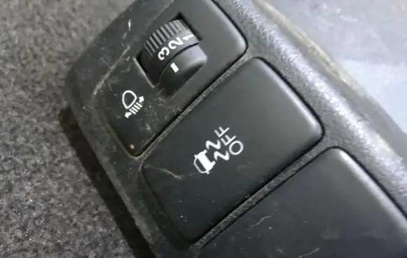 ESP (stability program) switch