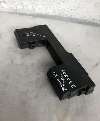 Jaguar XF X250 Fuse box cover 7154945230
