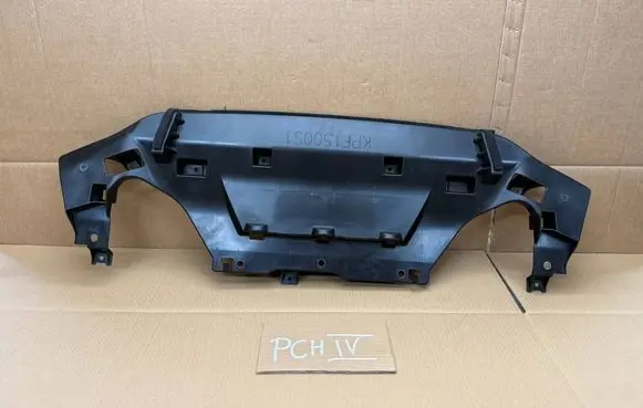 Mazda CX-5 II Front bumper skid plate/under tray KPF1500S1