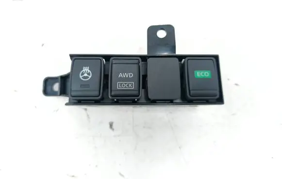 Nissan Rogue A set of switches
