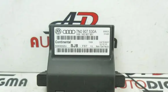 Skoda Yeti (5L) Gateway control module 7N0907530A