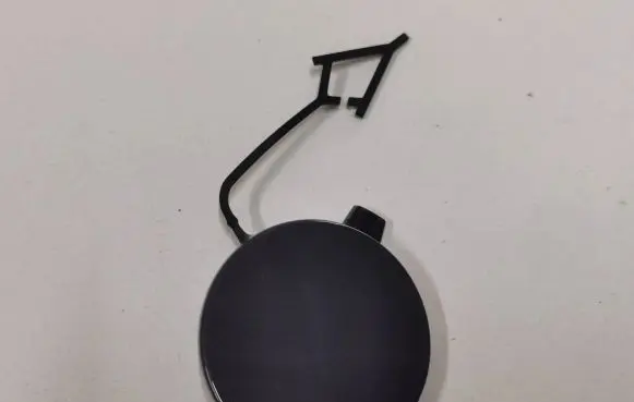 Volkswagen Tiguan Front tow hook cap/cover 5NA807241B