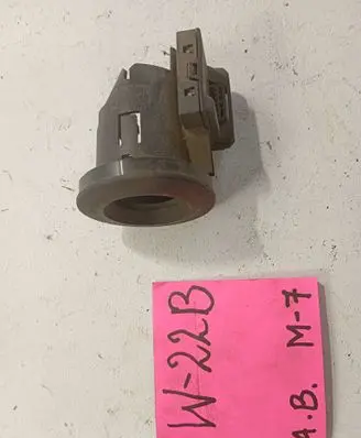 Citroen Berlingo Immobiliser reader (aerial) 12121211