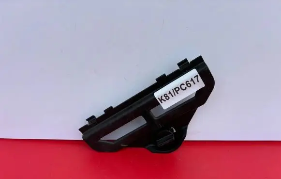 Volkswagen PASSAT B6 Other interior part 3C9860285
