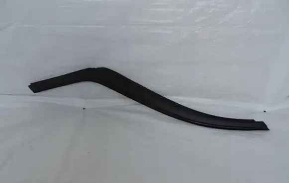 Opel Crossland X Rear arch trim 39008050