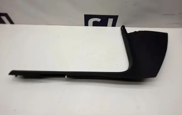 Audi Q5 SQ5 Front sill trim cover 8R2867271