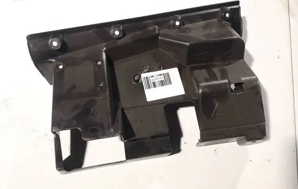 Mitsubishi Lancer X Other trunk/boot trim element 8006a064 3h41
