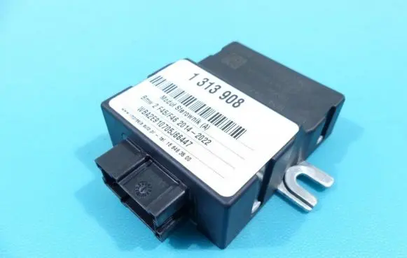 BMW 2 F45 Central body control module 7476687 IMPRK1313908