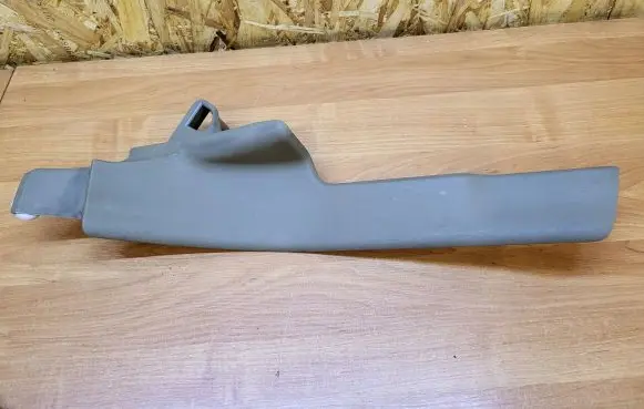 Volvo XC70 Rear sill trim cover