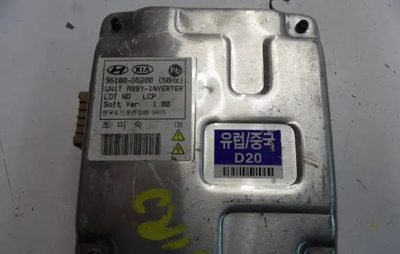 KIA Niro Other control units/modules 95100G5200