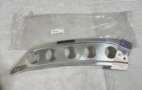 Subaru Legacy Front bumper mounting bracket 57707AG021 180117