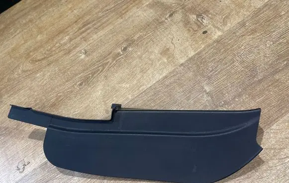 Ford Kuga II Other interior part CJ54S20297ADW D0D1A