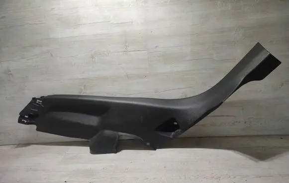 Peugeot 2008 II Rear sill trim cover 9825568980