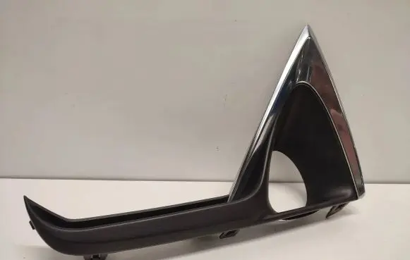 Lexus RX 450H Front fog light trim/grill 5314248030