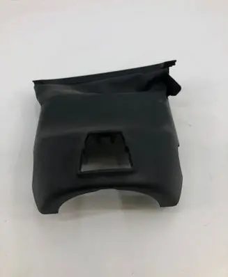 Hyundai Kona II Steering wheel column trim 84850be100