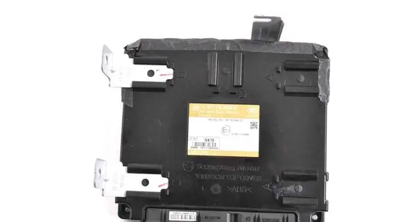 SsangYong Tivoli Central body control module 8711035900
