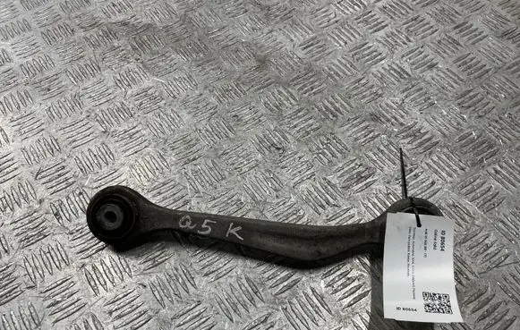 Audi Q5 SQ5 Rear upper control arm/wishbone 8K0501529K