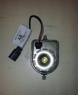 Alarm system siren