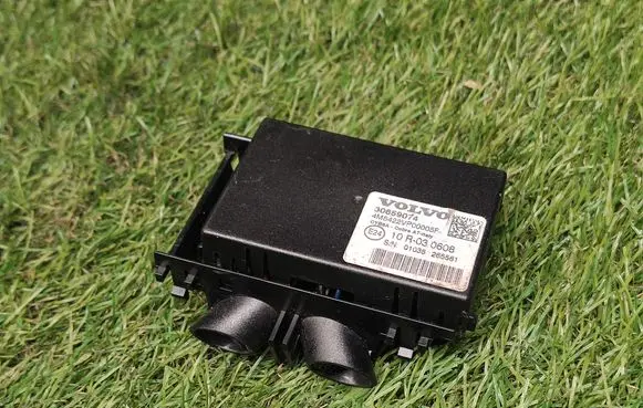 Alarm control unit/module