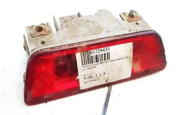 Nissan X-Trail T31 Rear fog light 13263929 132-63929