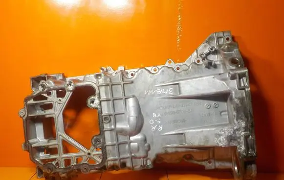 Land Rover Range Rover L405 Oil sump 8W936706BA