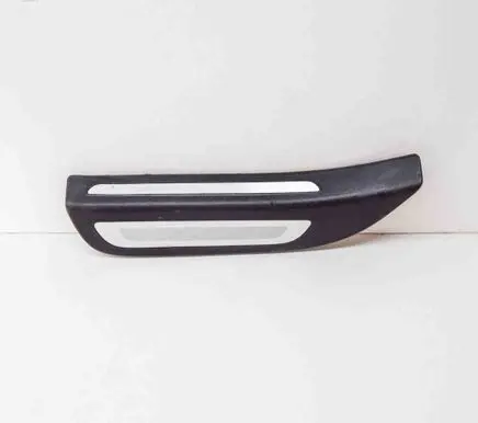 Rear sill trim cover