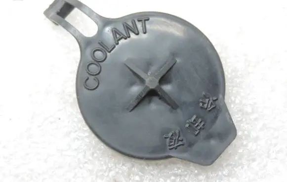 Toyota Yaris Coolant expansion tank/reservoir cap 1647123030