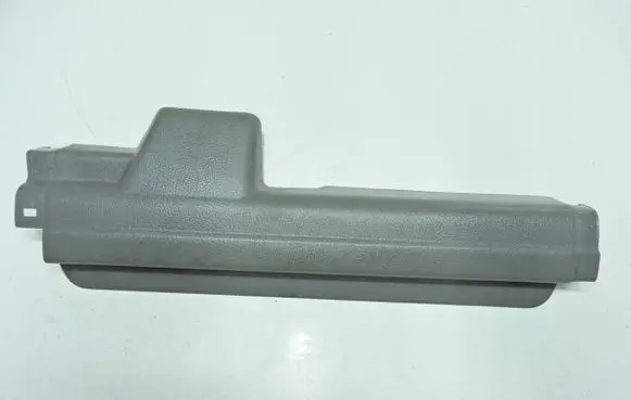 Suzuki SX4 Front sill trim cover 76151-79J0