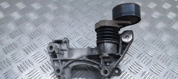 Nissan Micra K14 Generator/alternator bracket 117104394R