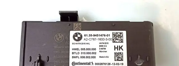 BMW 8 G16 Tailgate/trunk control unit/module 9451476 9491418