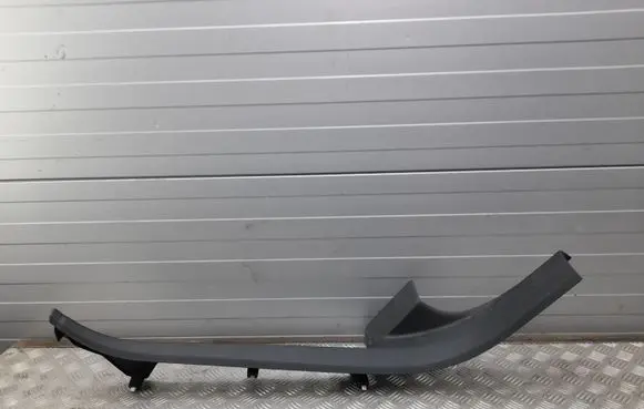 Audi Q5 SQ5 Rear sill trim cover 80A867768A