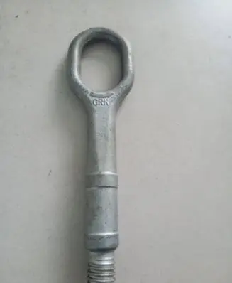 Volkswagen PASSAT B7 Towing hook eye 1T0805615