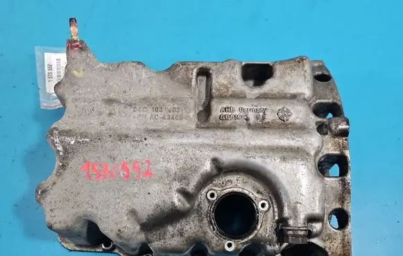 Skoda Fabia Mk3 (NJ) Oil sump 04C103603C IMPRK1570552