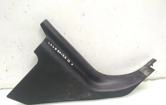 Land Rover Discovery 3 - LR3 Foot area side trim EMC500301