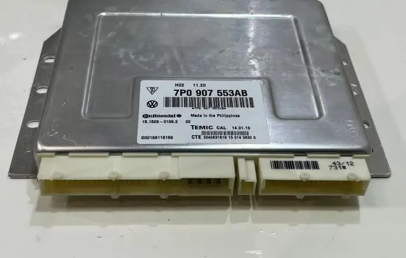 Suspension control unit/module