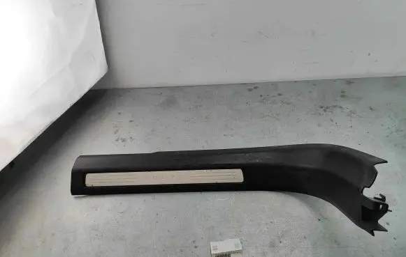 Volvo XC60 Front sill trim cover 31448015