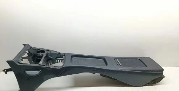 Center console