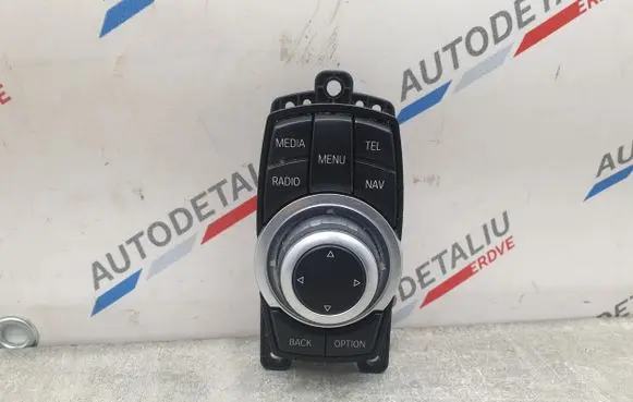 Head unit multimedia control