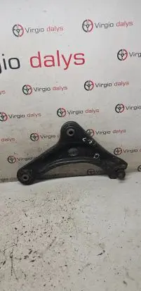 Citroen DS3 Front lower control arm/wishbone
