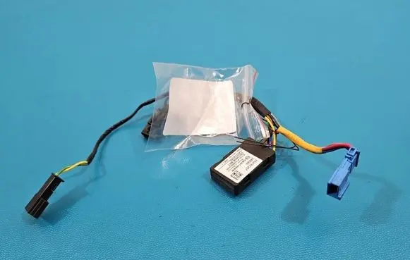 Opel Grandland X Other wiring loom X5218C207 IMPRK1544197