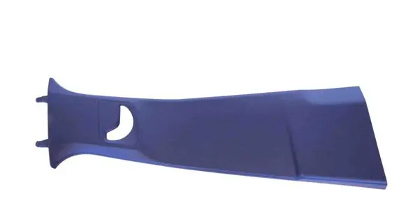 Citroen C4 II (B) pillar trim (top) 98334467ZD